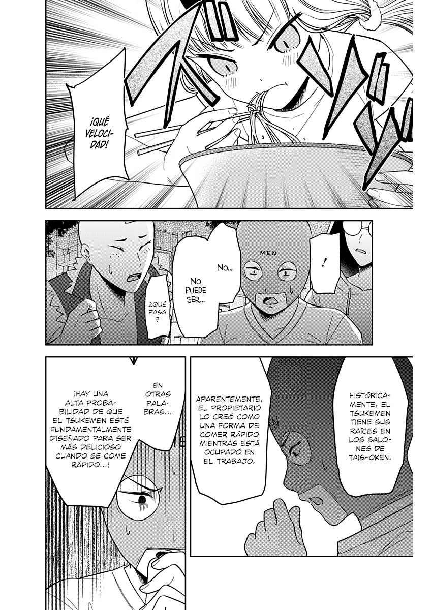 Read Kaguya-sama love is war Es Manga Online