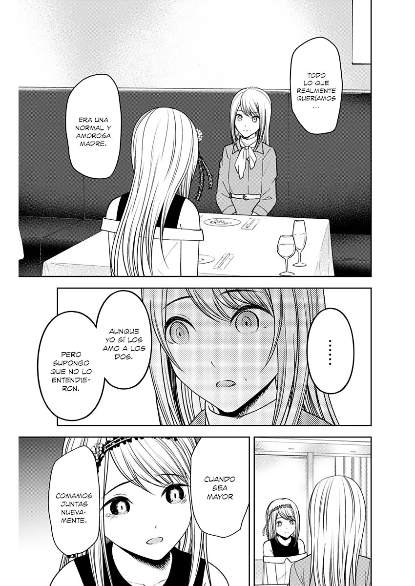Read Kaguya-sama love is war Es Manga Online