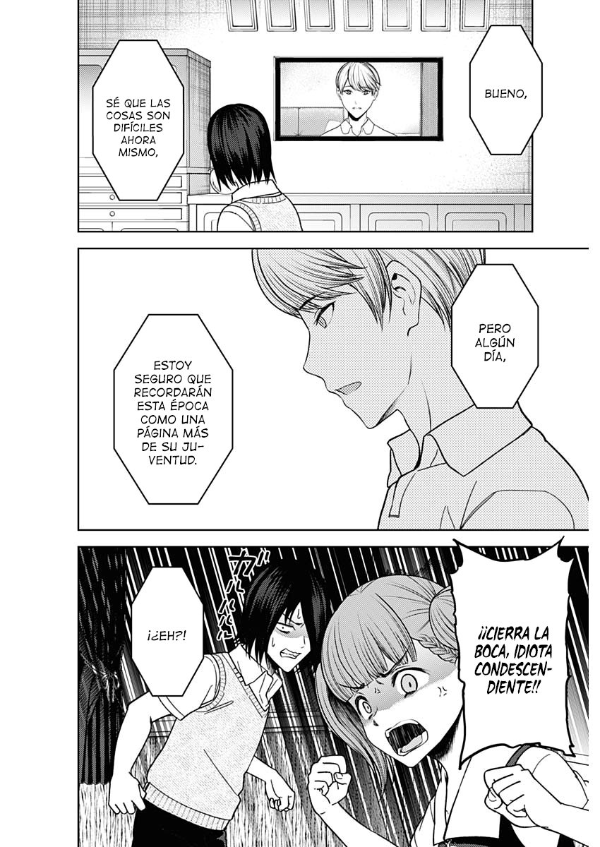 Read Kaguya-sama love is war Es Manga Online