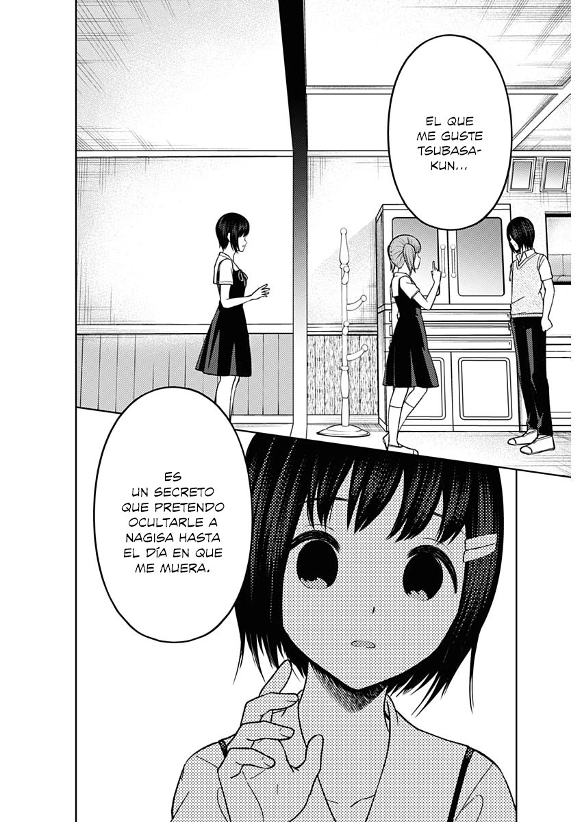 Read Kaguya-sama love is war Es Manga Online