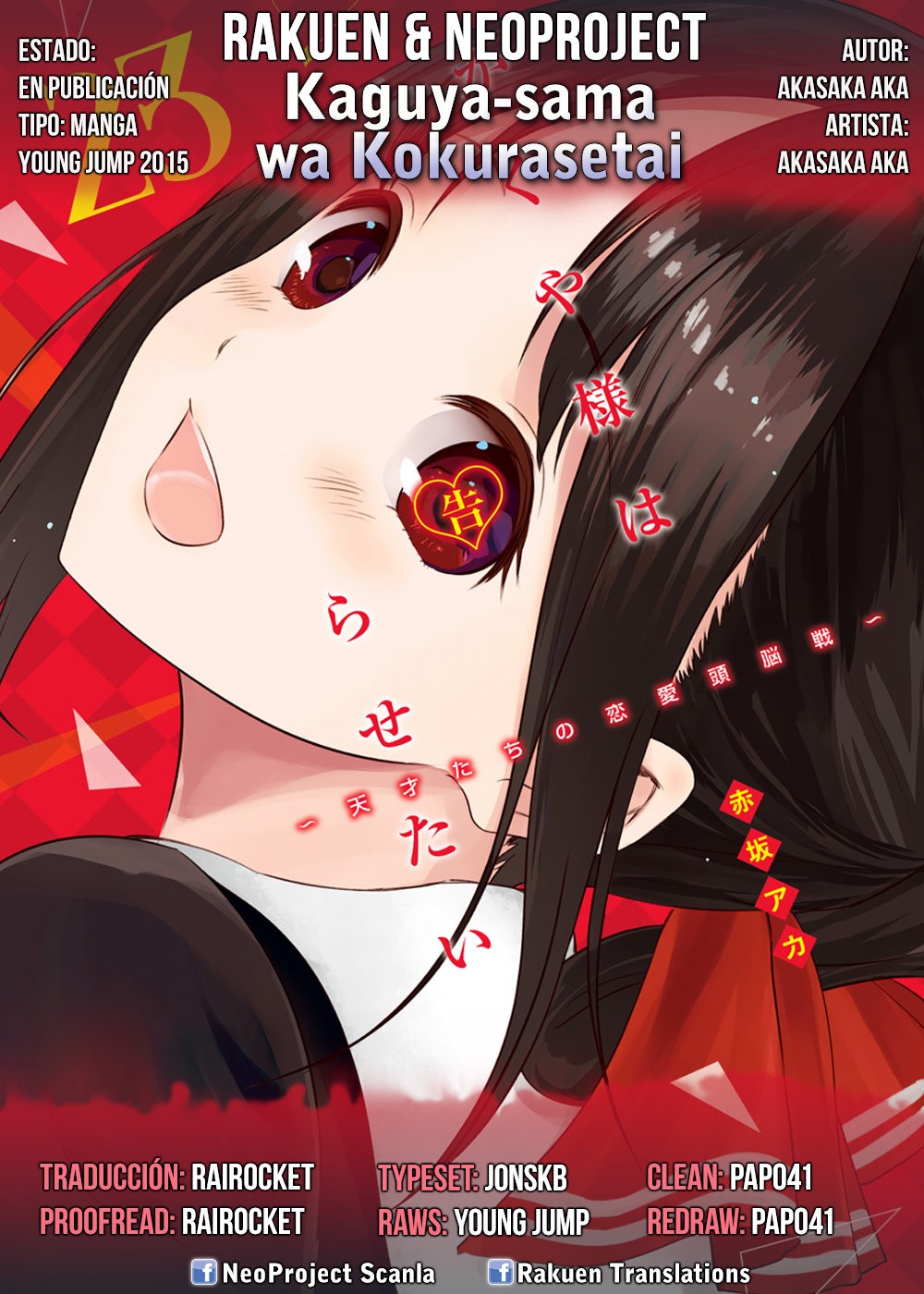 Read Kaguya-sama love is war Es Manga Online