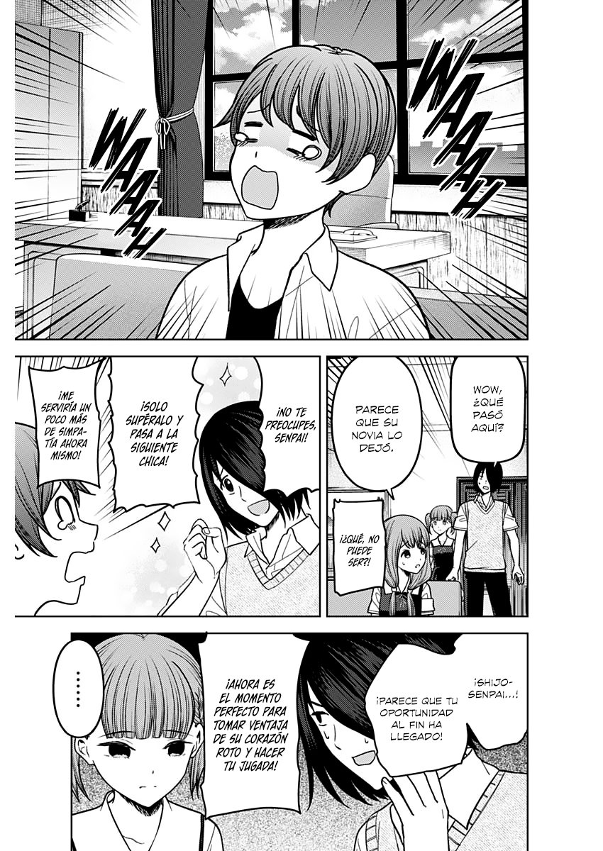 Read Kaguya-sama love is war Es Manga Online
