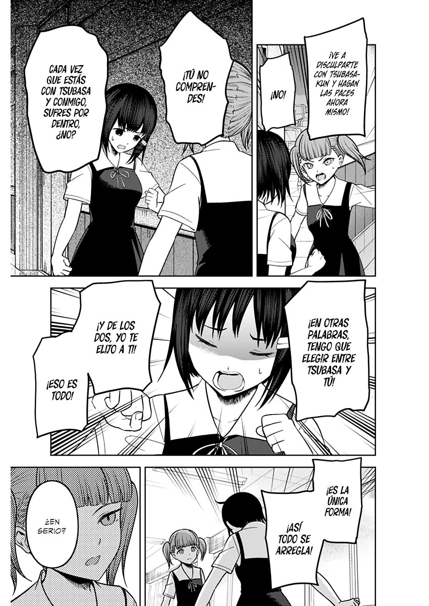 Read Kaguya-sama love is war Es Manga Online