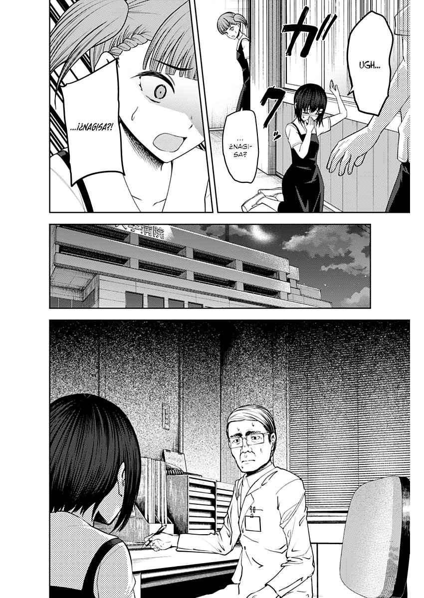 Read Kaguya-sama love is war Es Manga Online