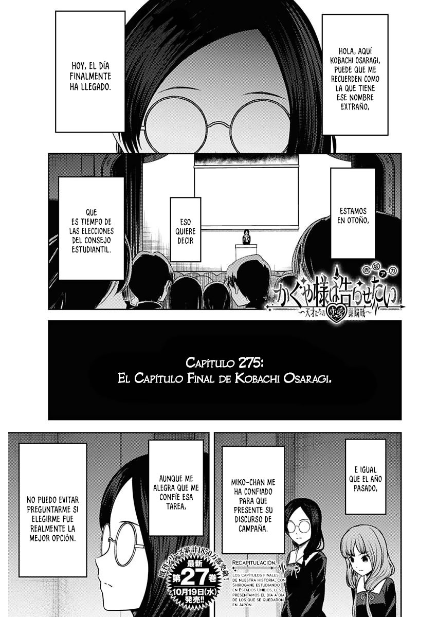 Read Kaguya-sama love is war Es Manga Online