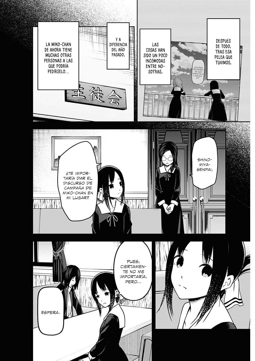 Read Kaguya-sama love is war Es Manga Online