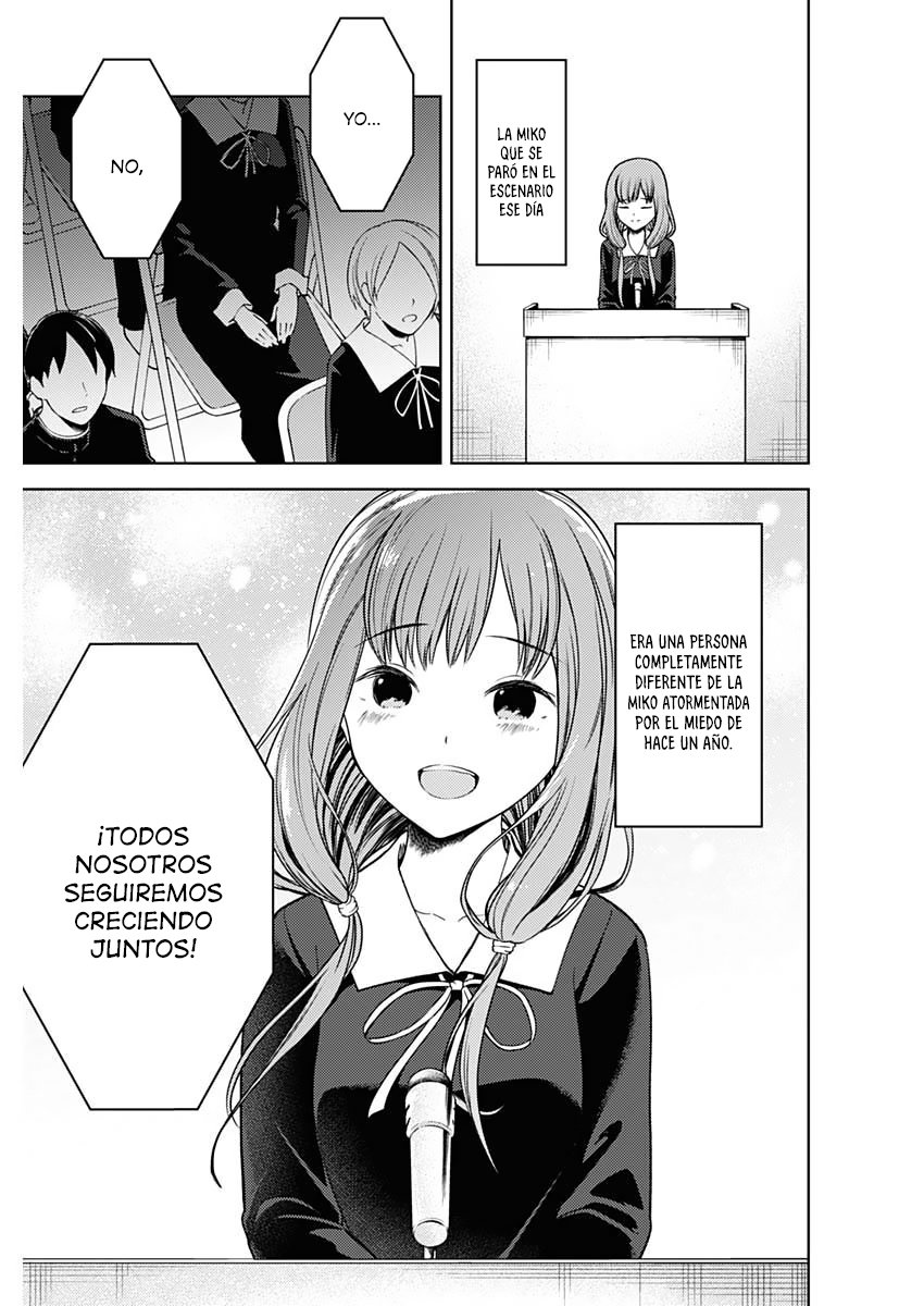 Read Kaguya-sama love is war Es Manga Online