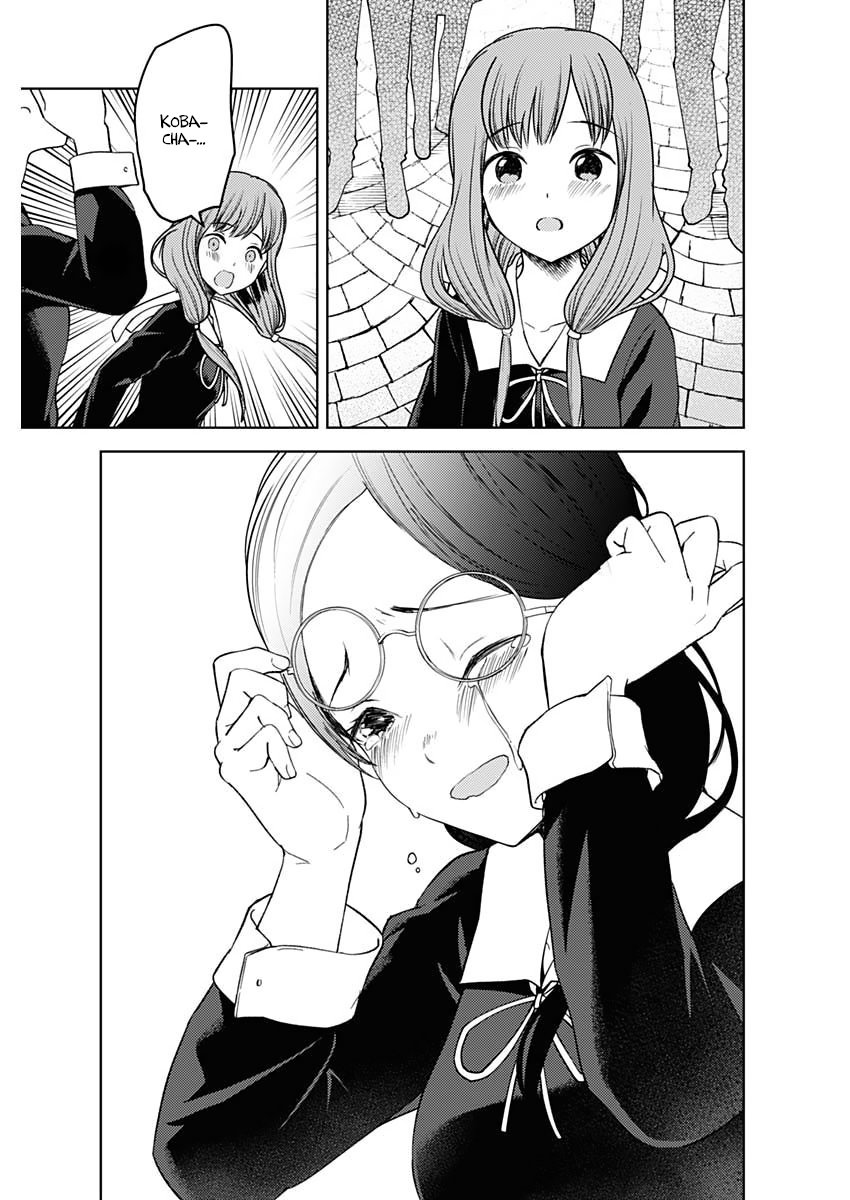 Read Kaguya-sama love is war Es Manga Online