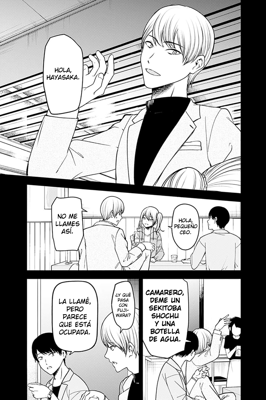 Read Kaguya-sama love is war Es Manga Online