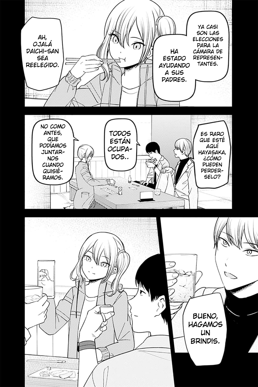 Read Kaguya-sama love is war Es Manga Online