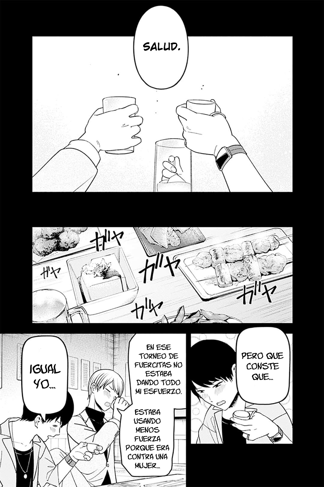 Read Kaguya-sama love is war Es Manga Online