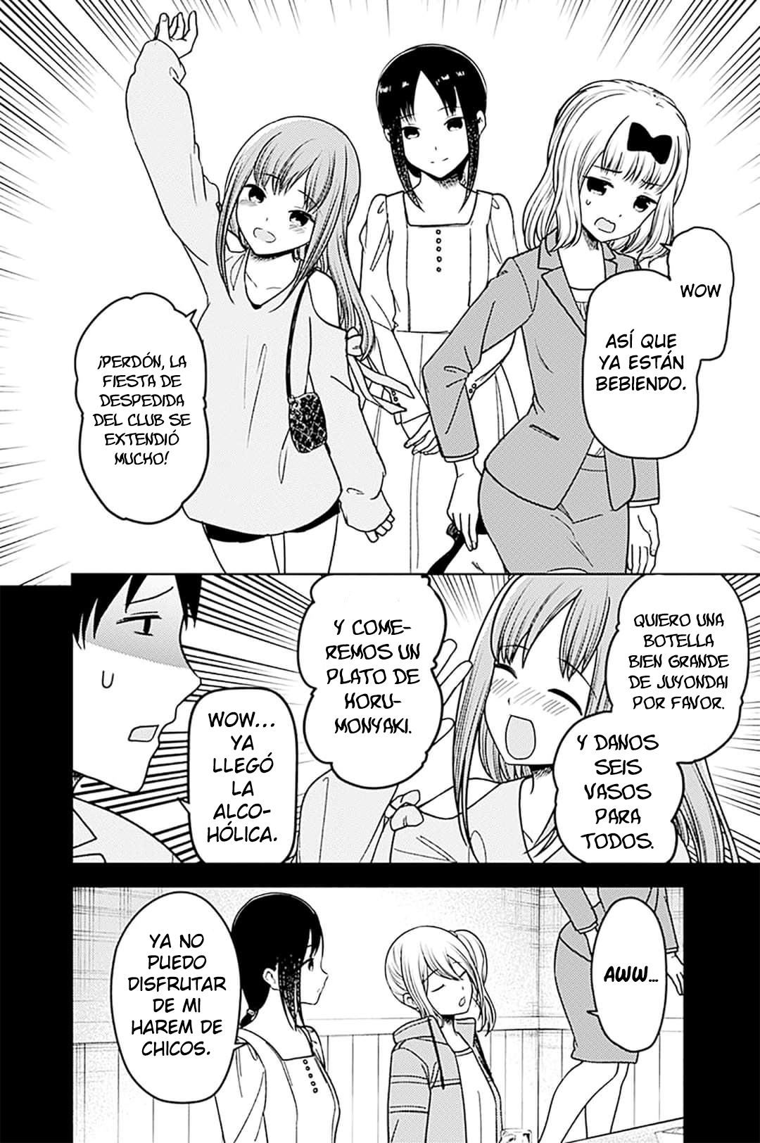 Read Kaguya-sama love is war Es Manga Online