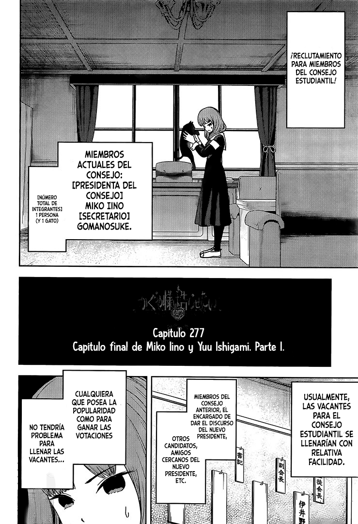 Read Kaguya-sama love is war Es Manga Online
