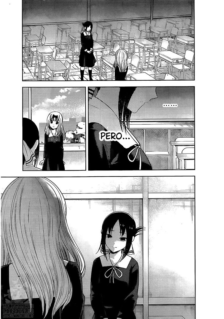 Read Kaguya-sama love is war Es Manga Online