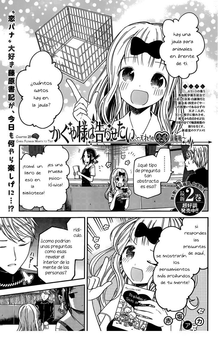 Read Kaguya-sama love is war Es Manga Online
