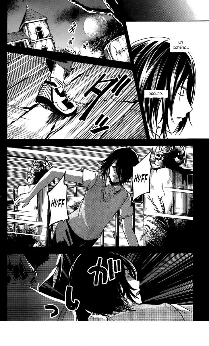 Read Kaguya-sama love is war Es Manga Online