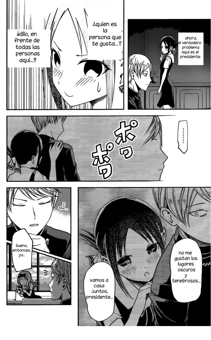 Read Kaguya-sama love is war Es Manga Online