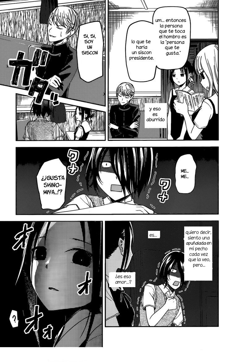 Read Kaguya-sama love is war Es Manga Online