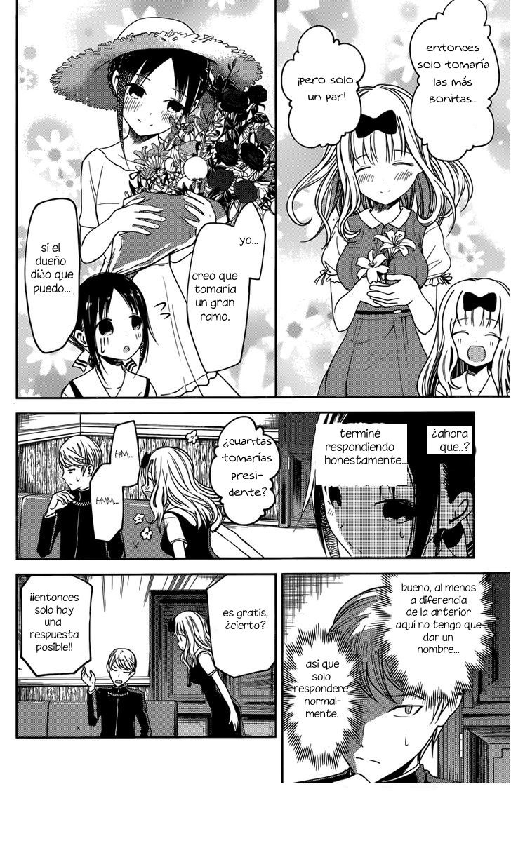 Read Kaguya-sama love is war Es Manga Online