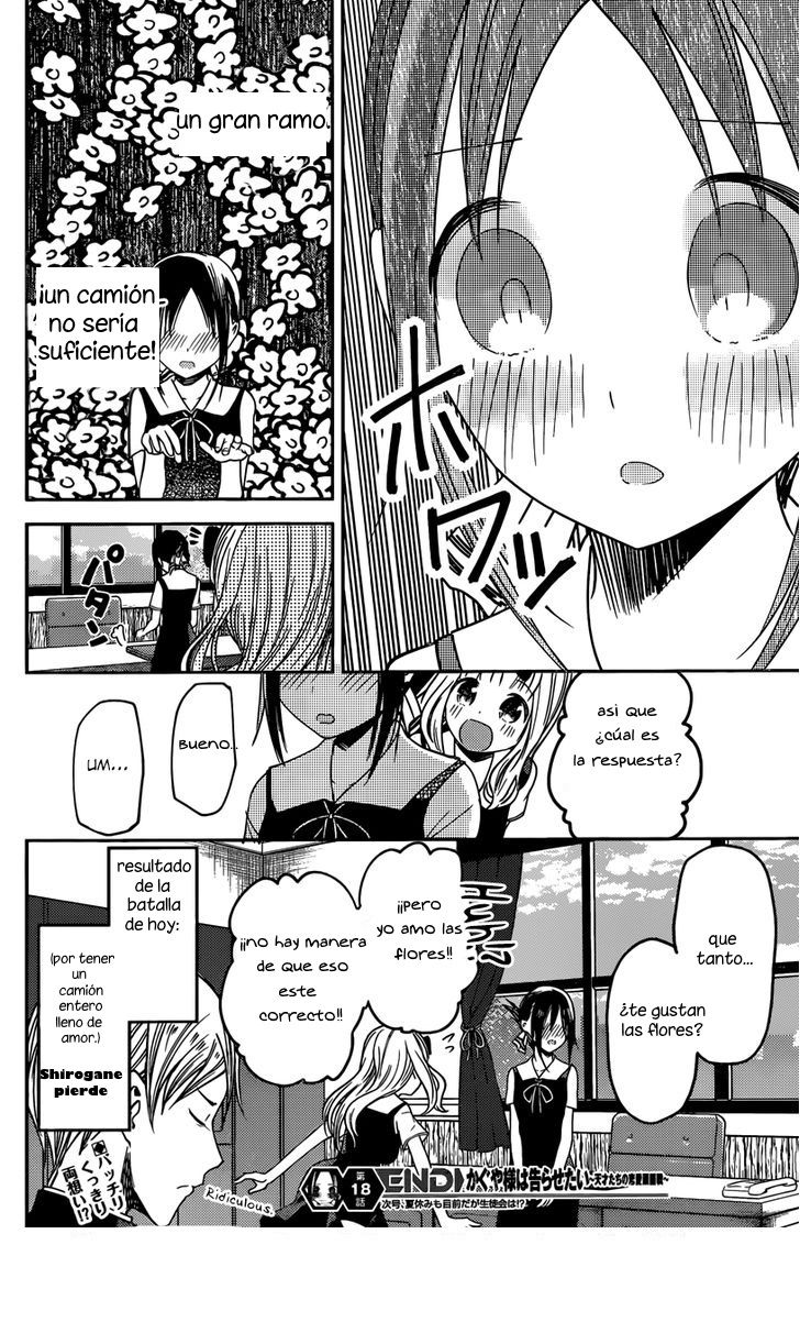 Read Kaguya-sama love is war Es Manga Online