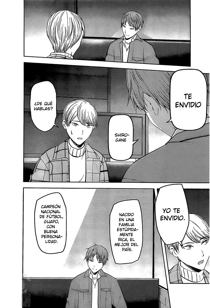 Read Kaguya-sama love is war Es Manga Online