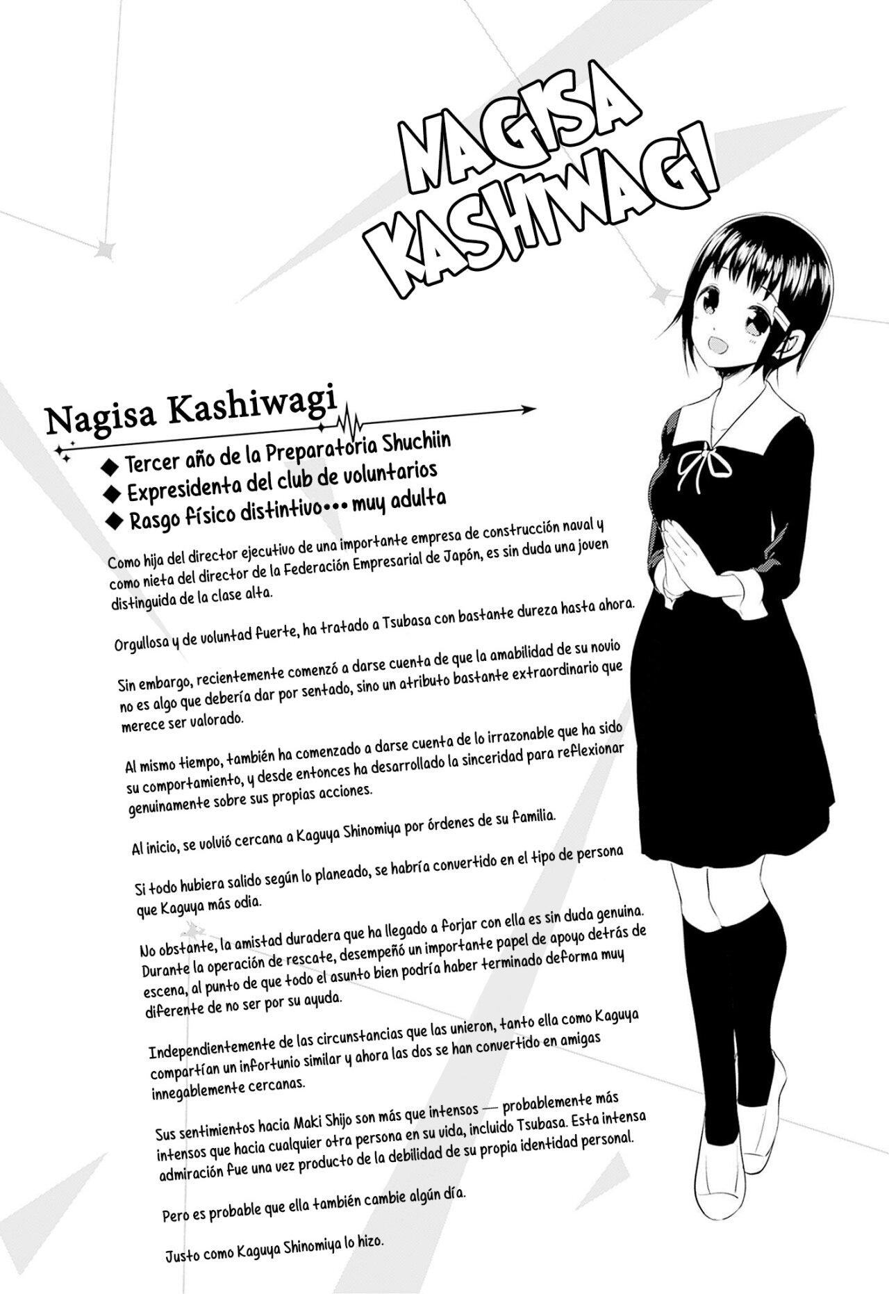 Read Kaguya-sama love is war Es Manga Online