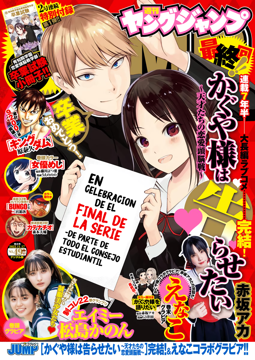 Read Kaguya-sama love is war Es Manga Online