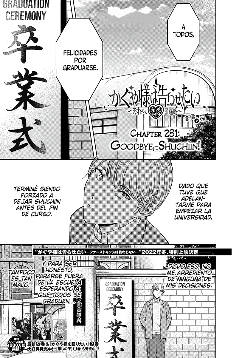 Read Kaguya-sama love is war Es Manga Online