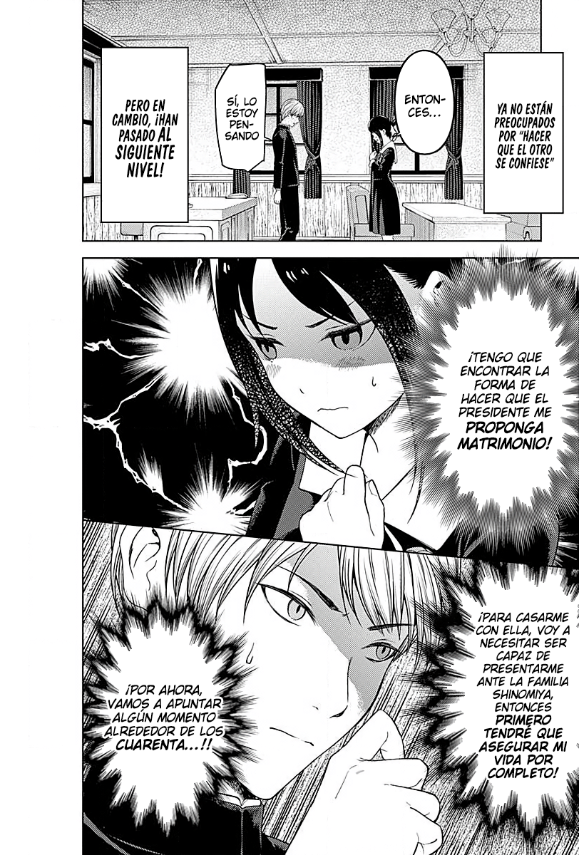 Read Kaguya-sama love is war Es Manga Online