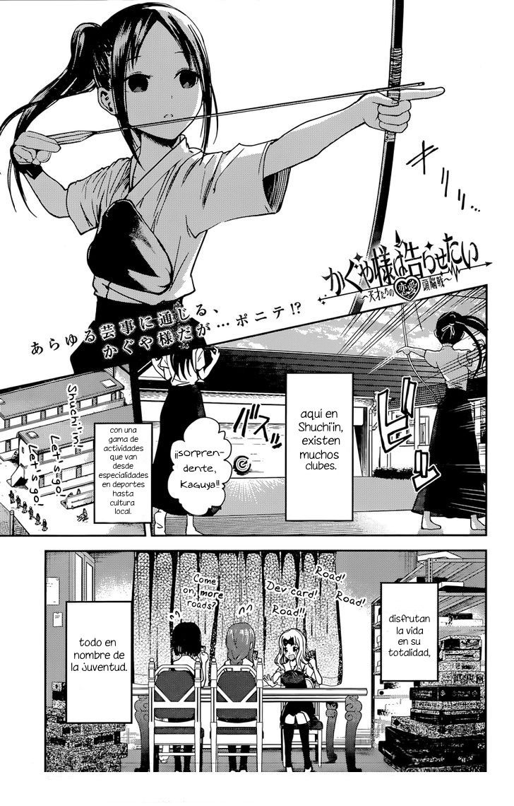 Read Kaguya-sama love is war Es Manga Online