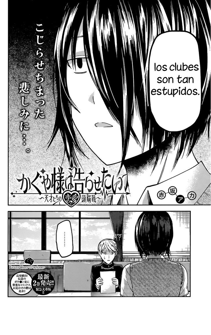 Read Kaguya-sama love is war Es Manga Online