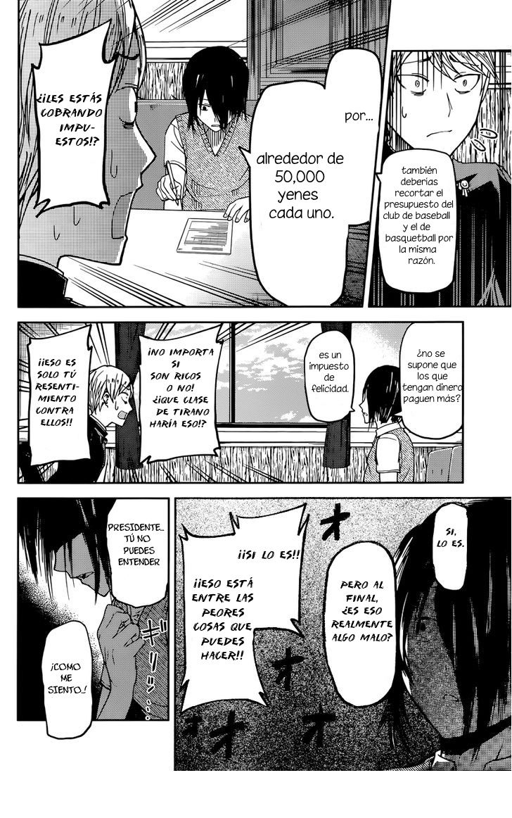 Read Kaguya-sama love is war Es Manga Online