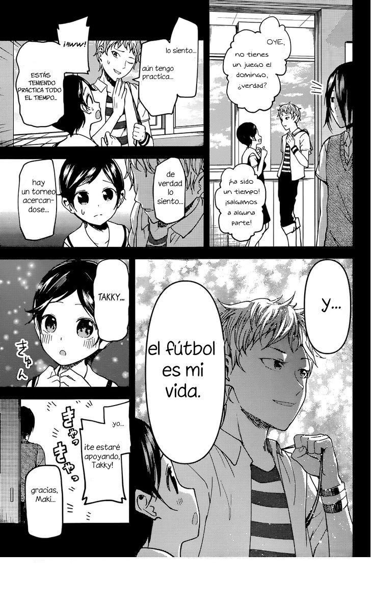 Read Kaguya-sama love is war Es Manga Online