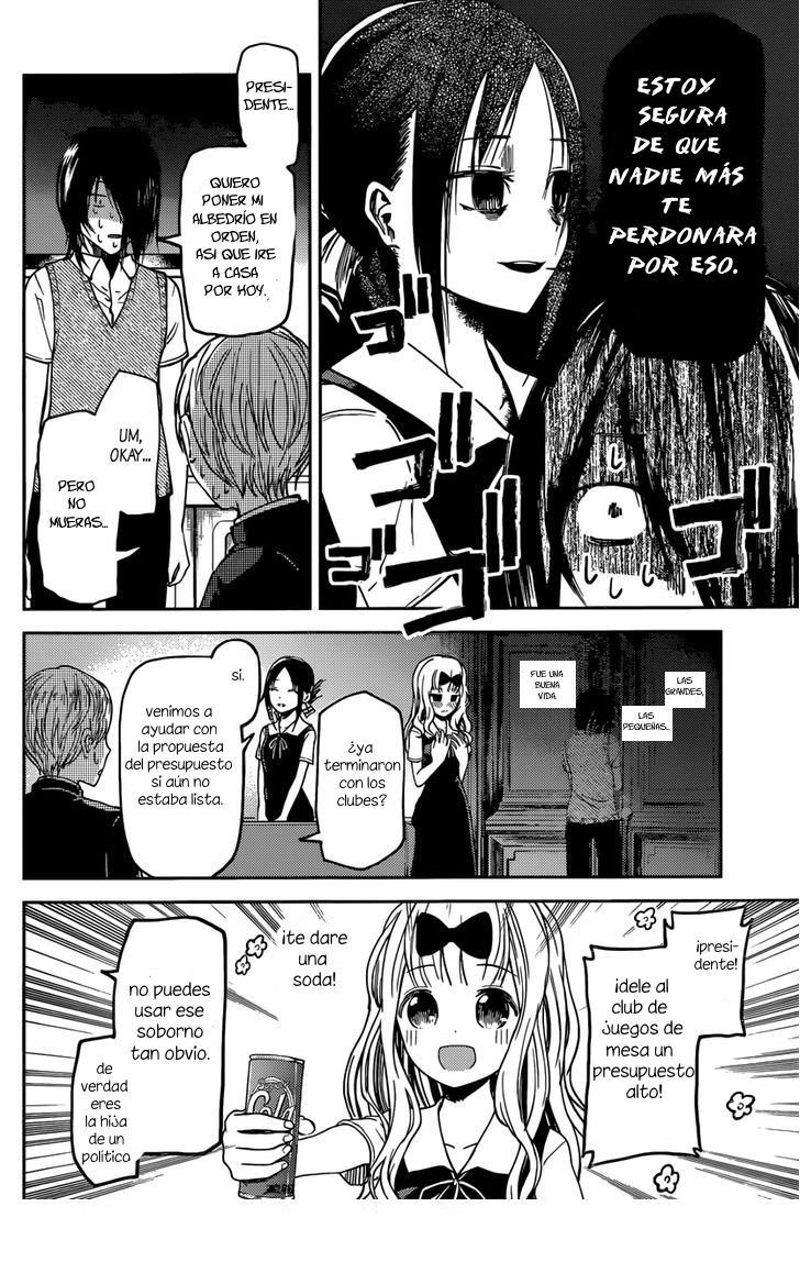 Read Kaguya-sama love is war Es Manga Online