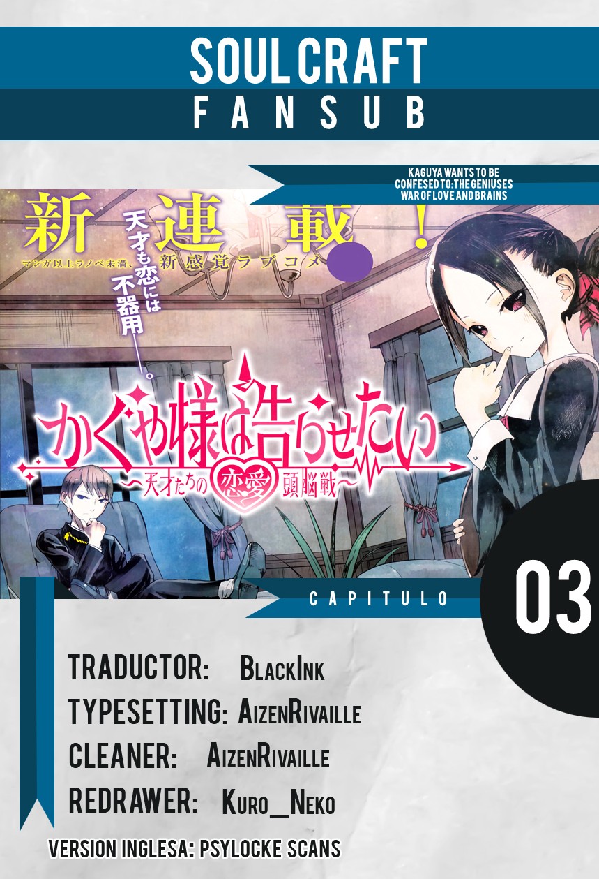Read Kaguya-sama love is war Es Manga Online