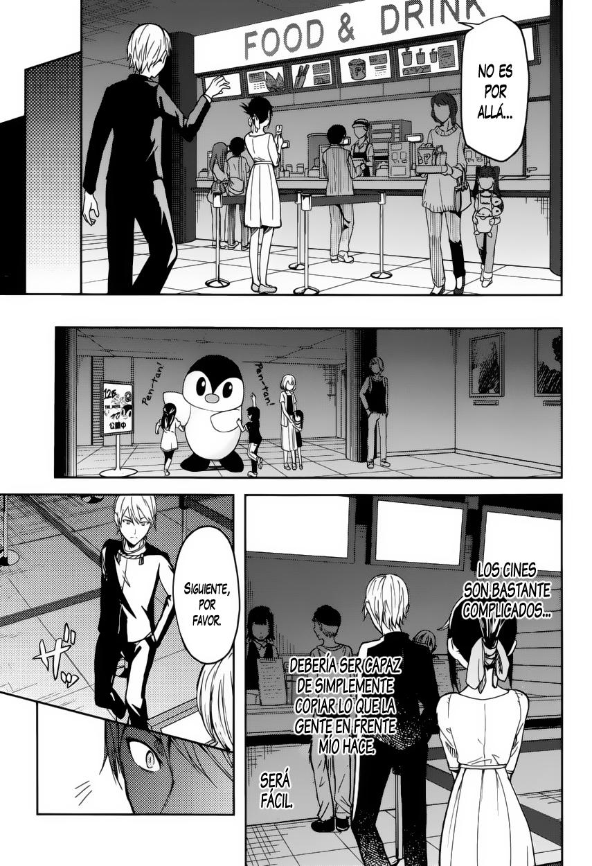 Read Kaguya-sama love is war Es Manga Online