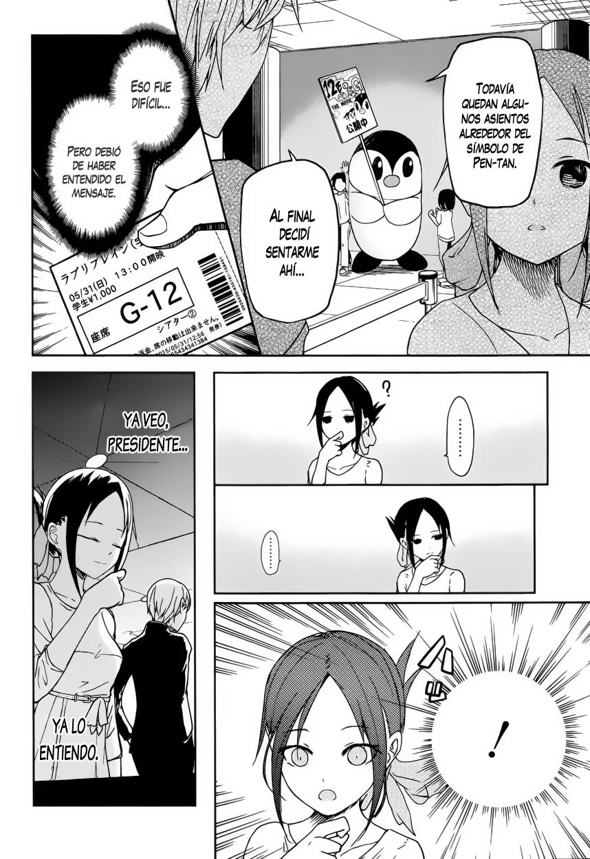 Read Kaguya-sama love is war Es Manga Online