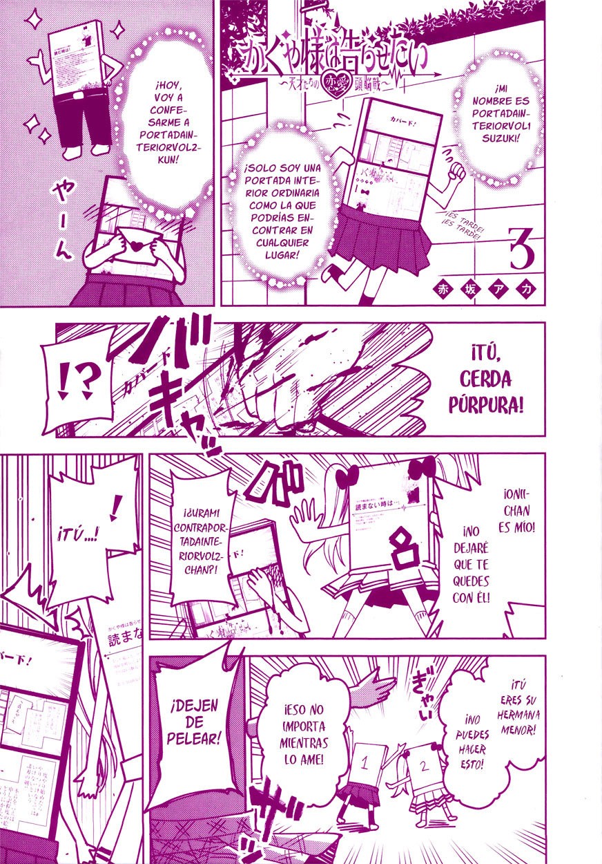 Read Kaguya-sama love is war Es Manga Online