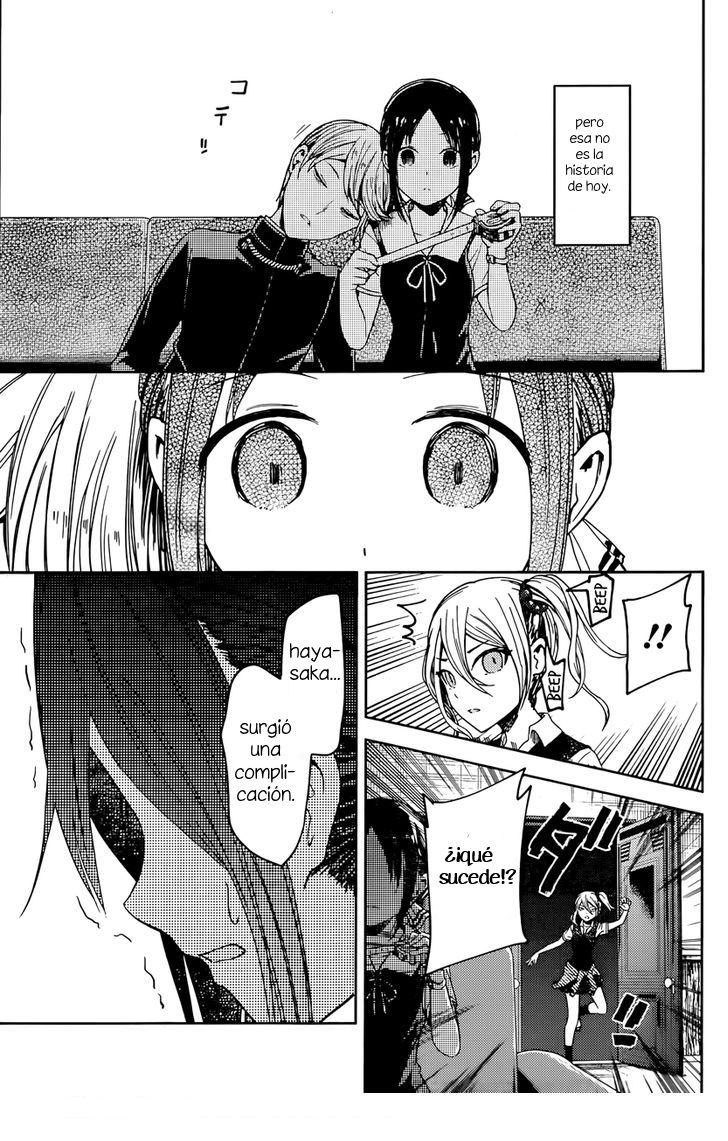 Read Kaguya-sama love is war Es Manga Online