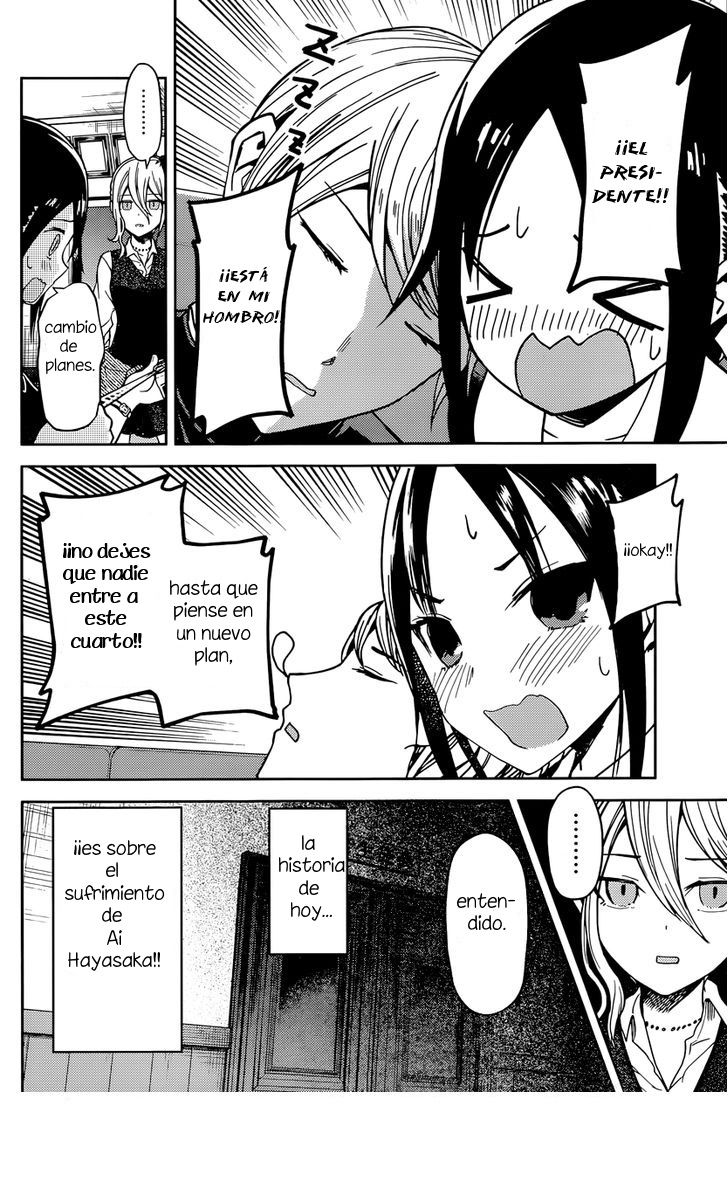 Read Kaguya-sama love is war Es Manga Online