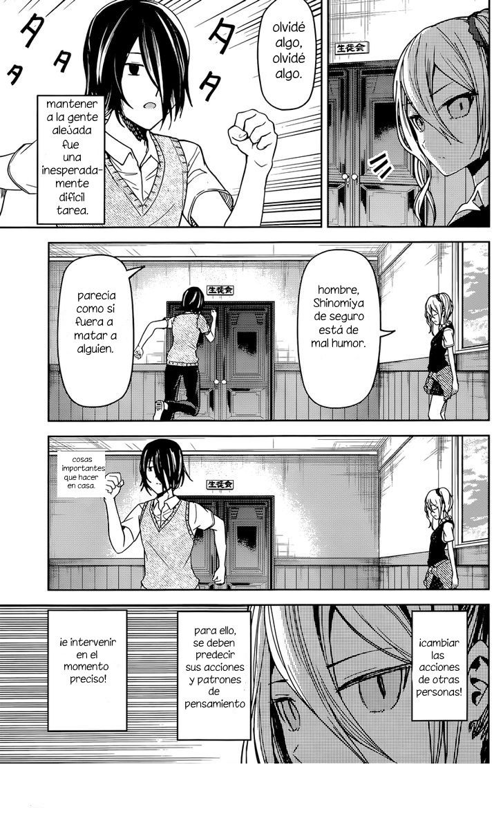 Read Kaguya-sama love is war Es Manga Online