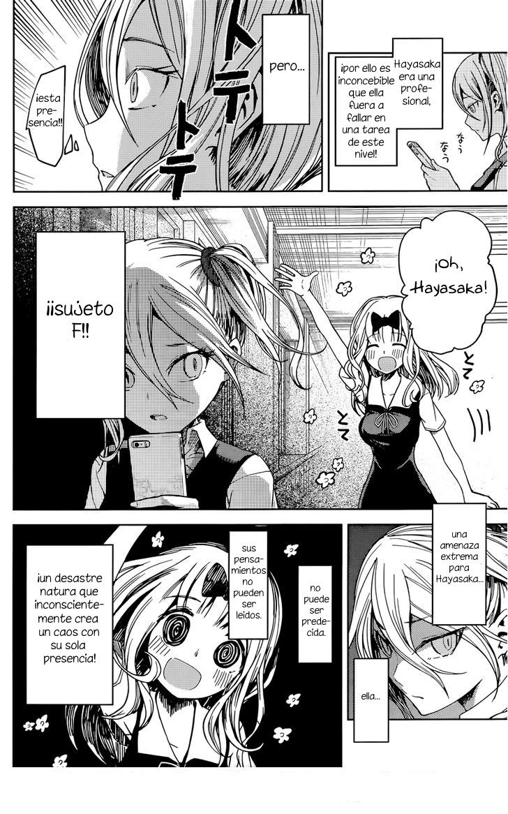 Read Kaguya-sama love is war Es Manga Online
