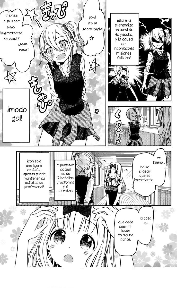 Read Kaguya-sama love is war Es Manga Online