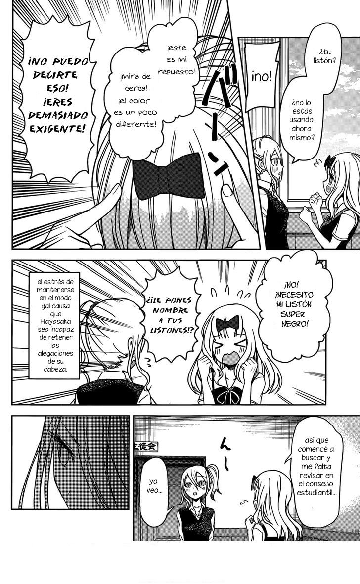 Read Kaguya-sama love is war Es Manga Online