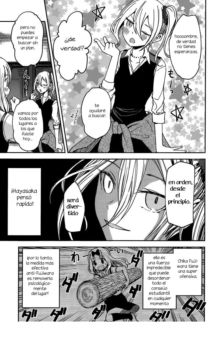 Read Kaguya-sama love is war Es Manga Online
