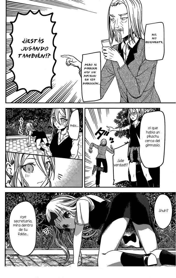 Read Kaguya-sama love is war Es Manga Online