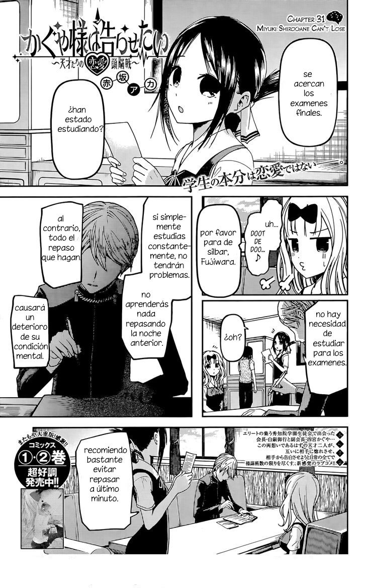 Read Kaguya-sama love is war Es Manga Online