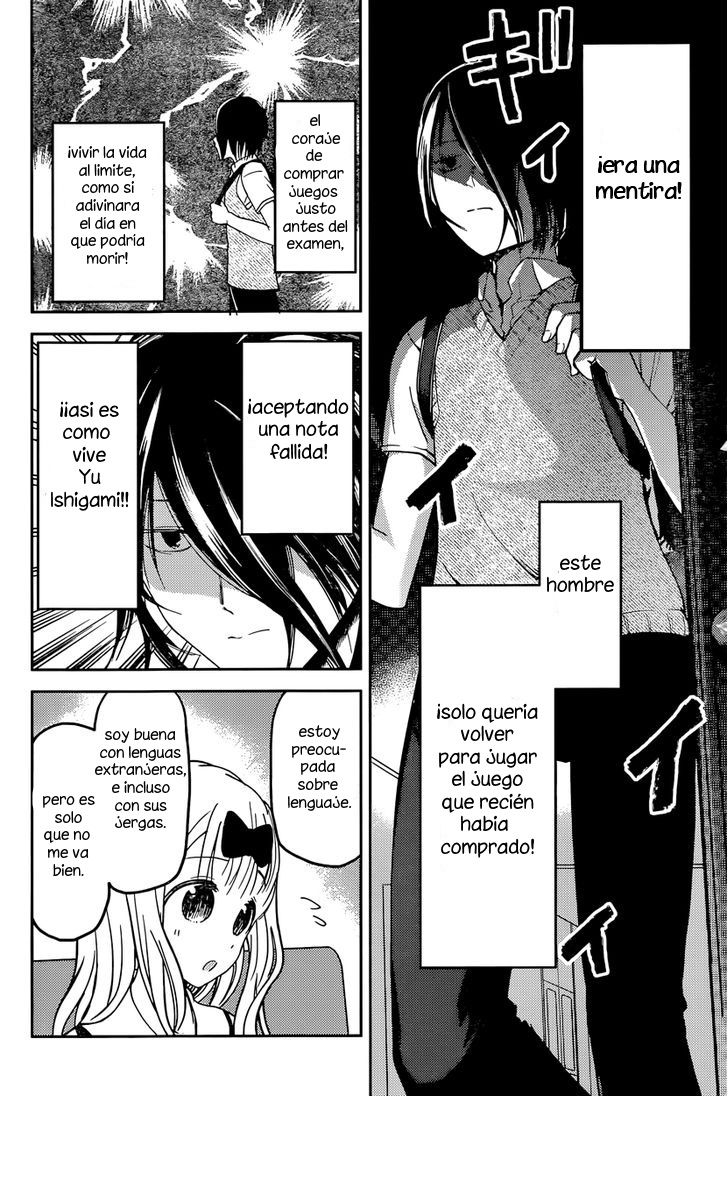 Read Kaguya-sama love is war Es Manga Online