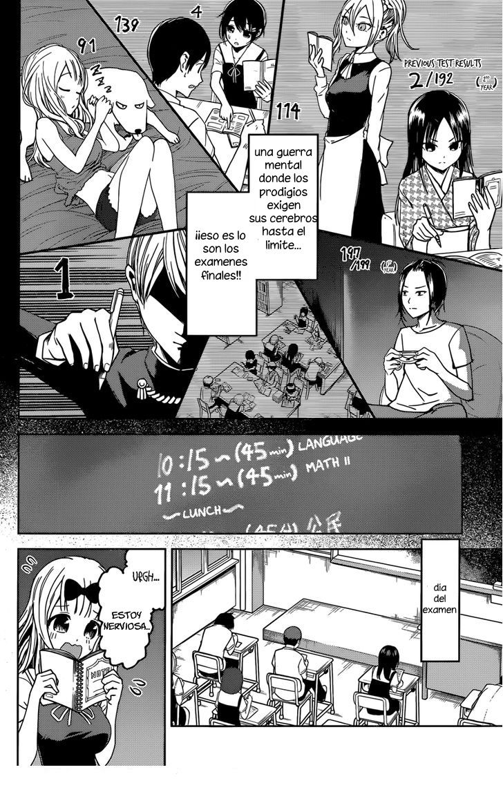 Read Kaguya-sama love is war Es Manga Online