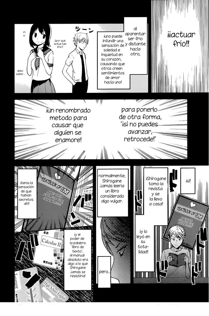 Read Kaguya-sama love is war Es Manga Online